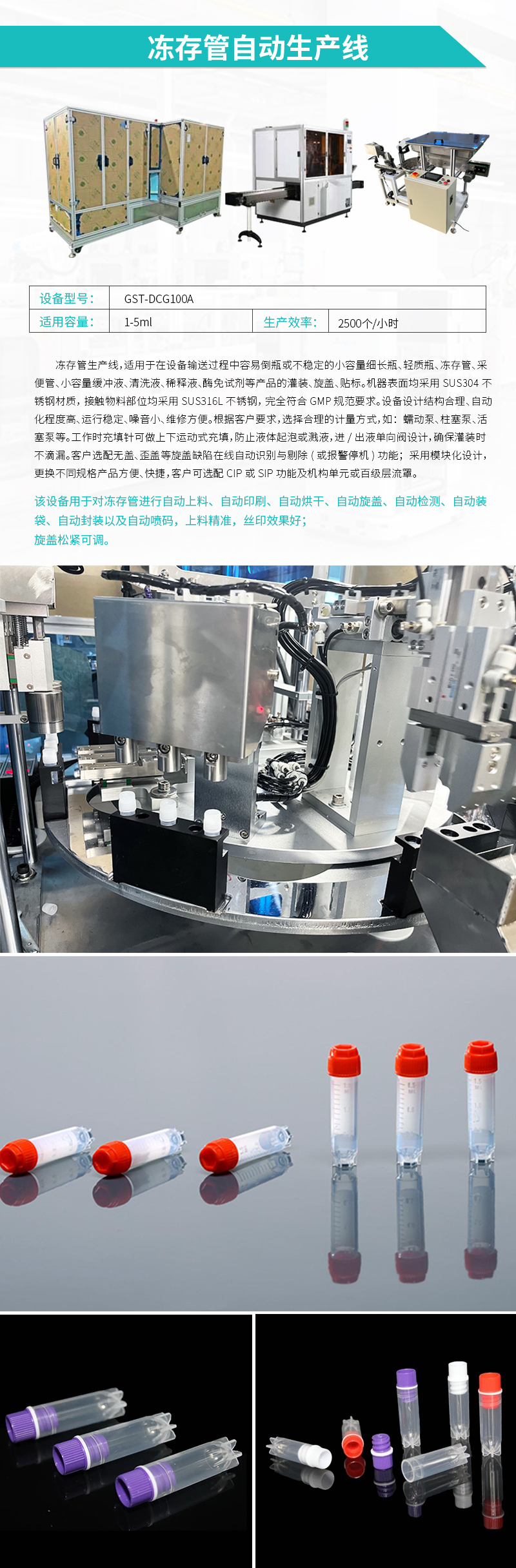 �Զ�������-������Զ�������