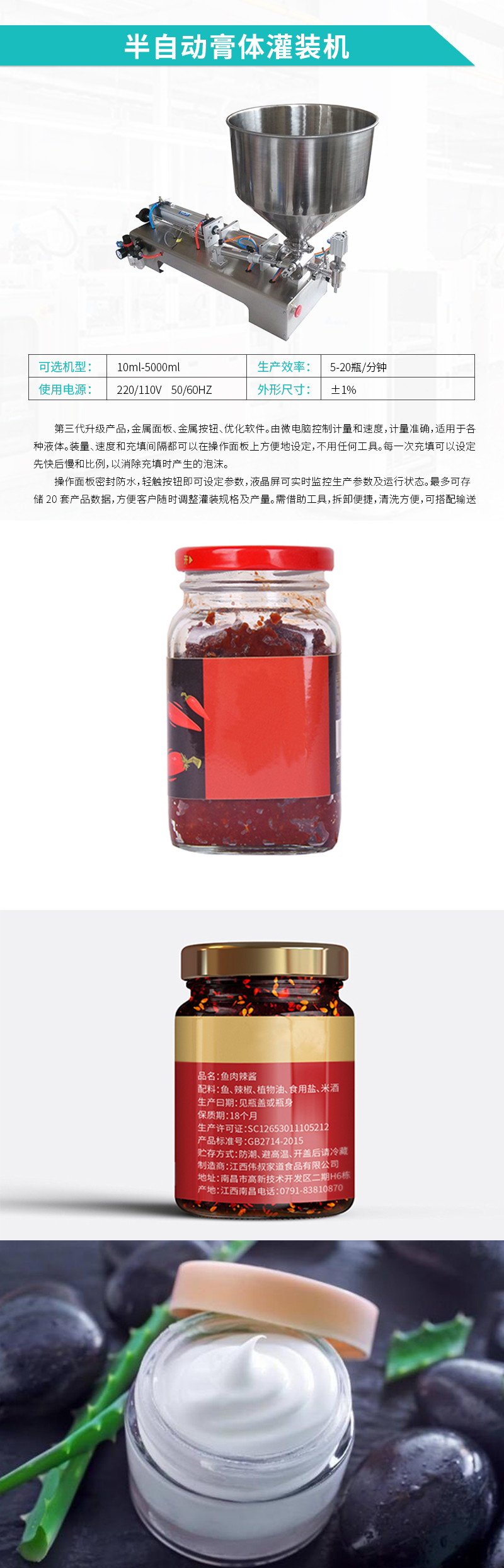 �����װ��-���Զ������װ��