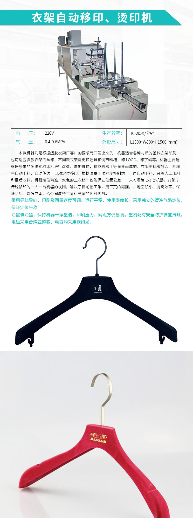 �Զ���ӡ��-�¼��Զ���ӡ��ӡ��