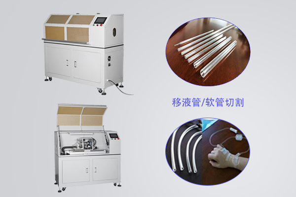 ������м�йܻ��봫ͳ�йܻ������ʲô�ص���