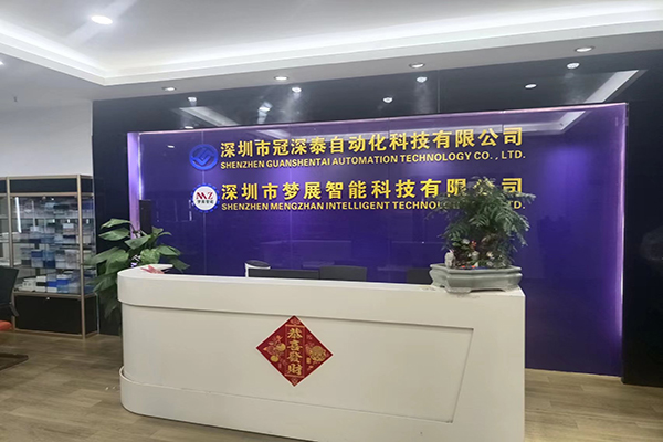 k1体育非标自动化设备定造 k1体育非标自动化设备定造