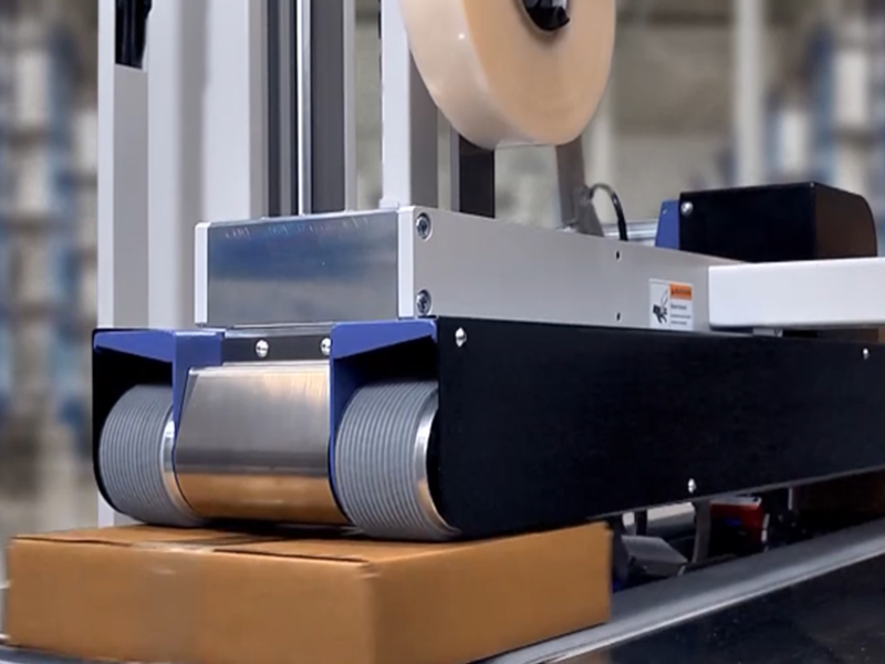 1-23042011022S21 自动封箱机常见问题以及维建保养