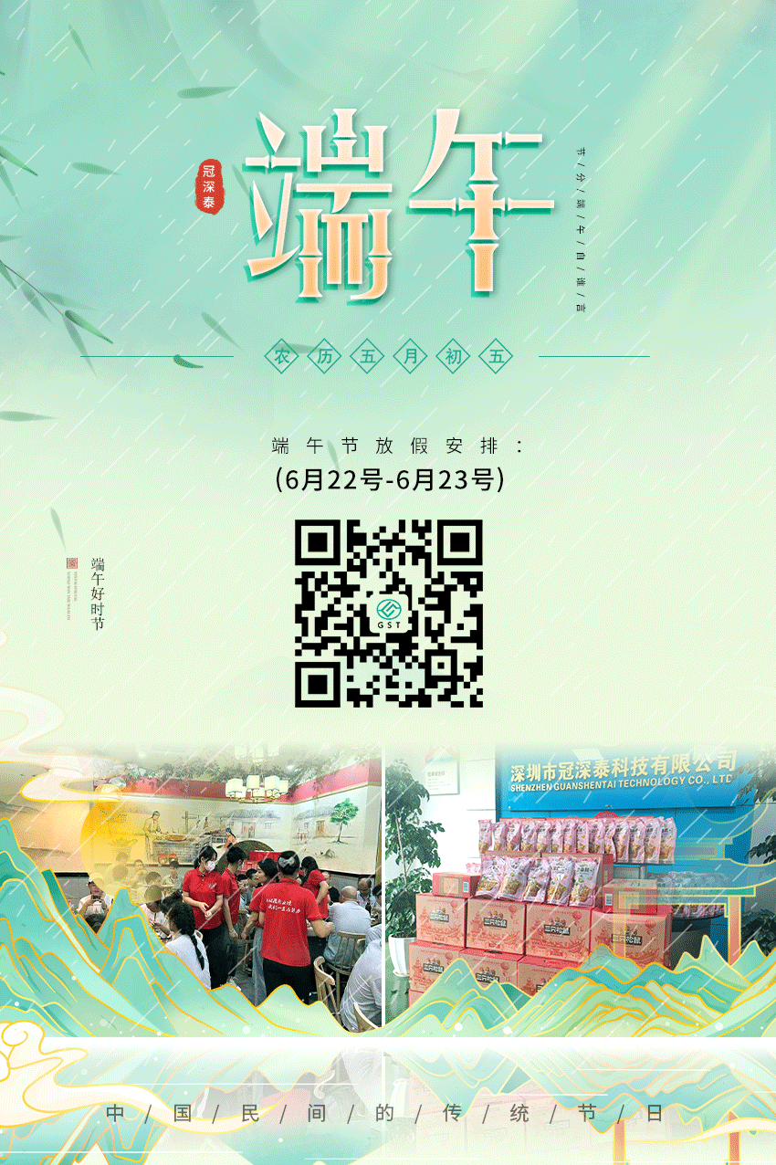 ���簲��-k1�����Զ����豸���쳧�ҷż�֪ͨ