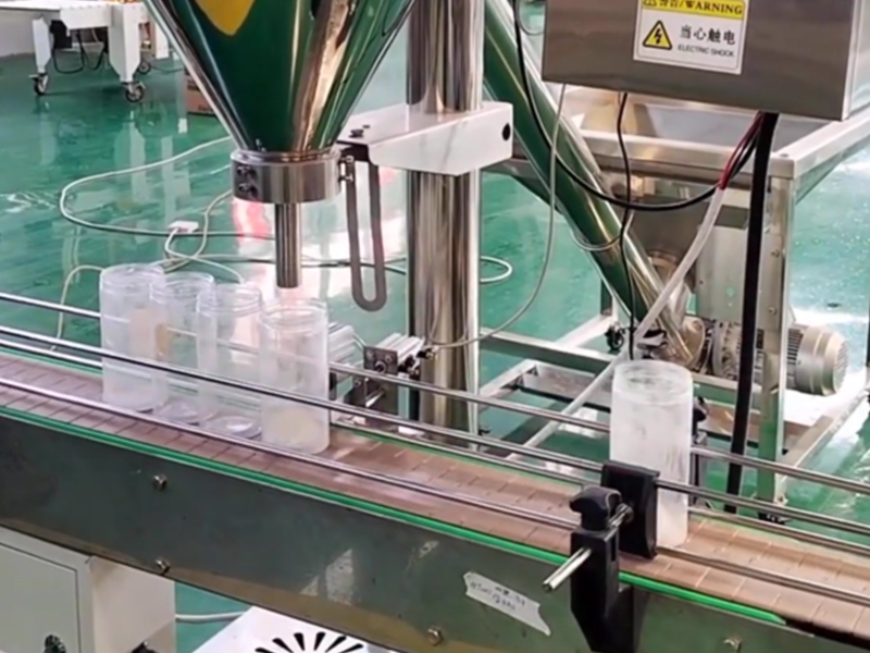 1-25052G4392EZ 自动粉剂包装设备现代粉体产品加工中不成或缺的沉要设备